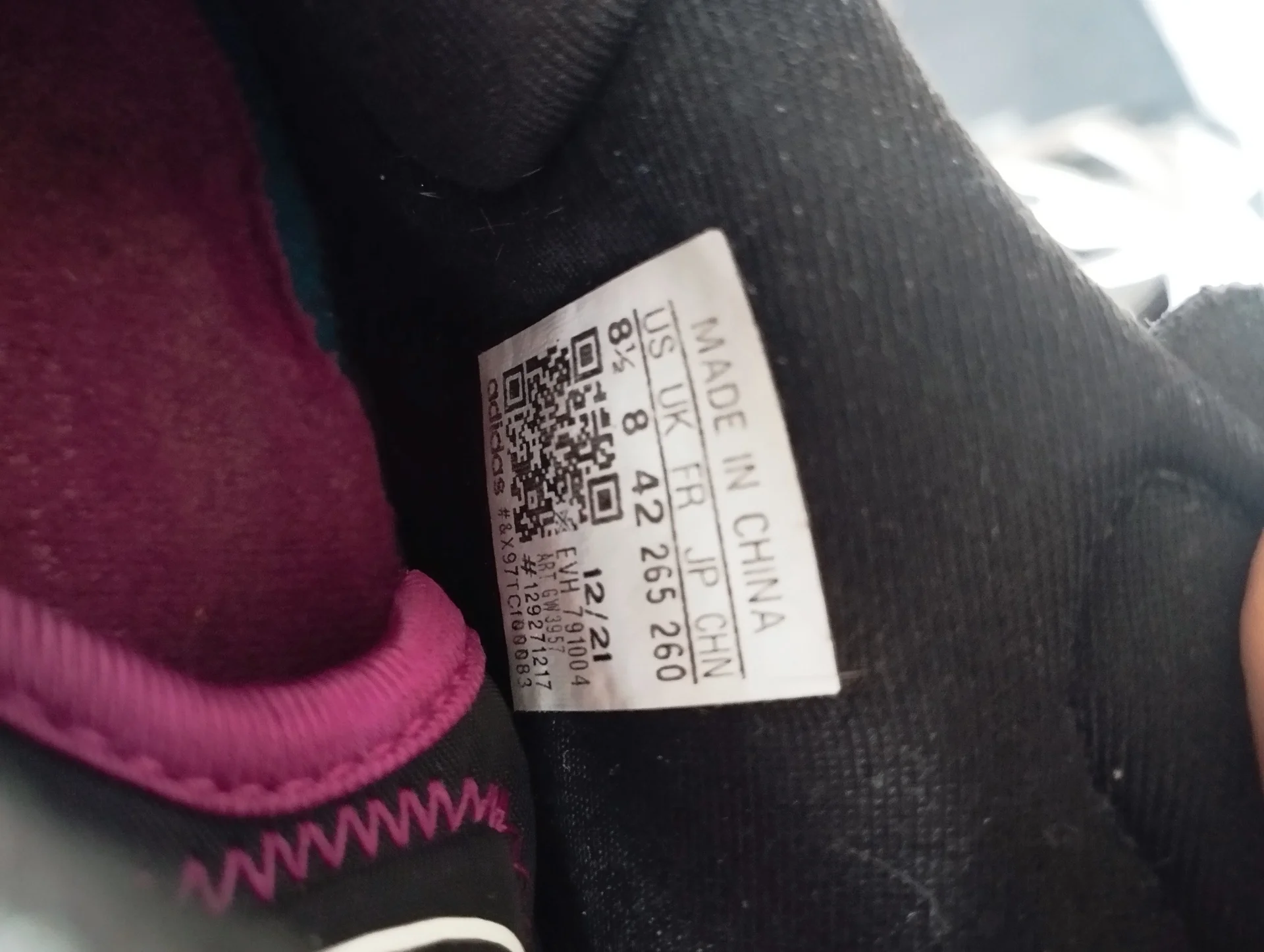 Кроссовки adidas ozweego 42 бу - миниатюра 6