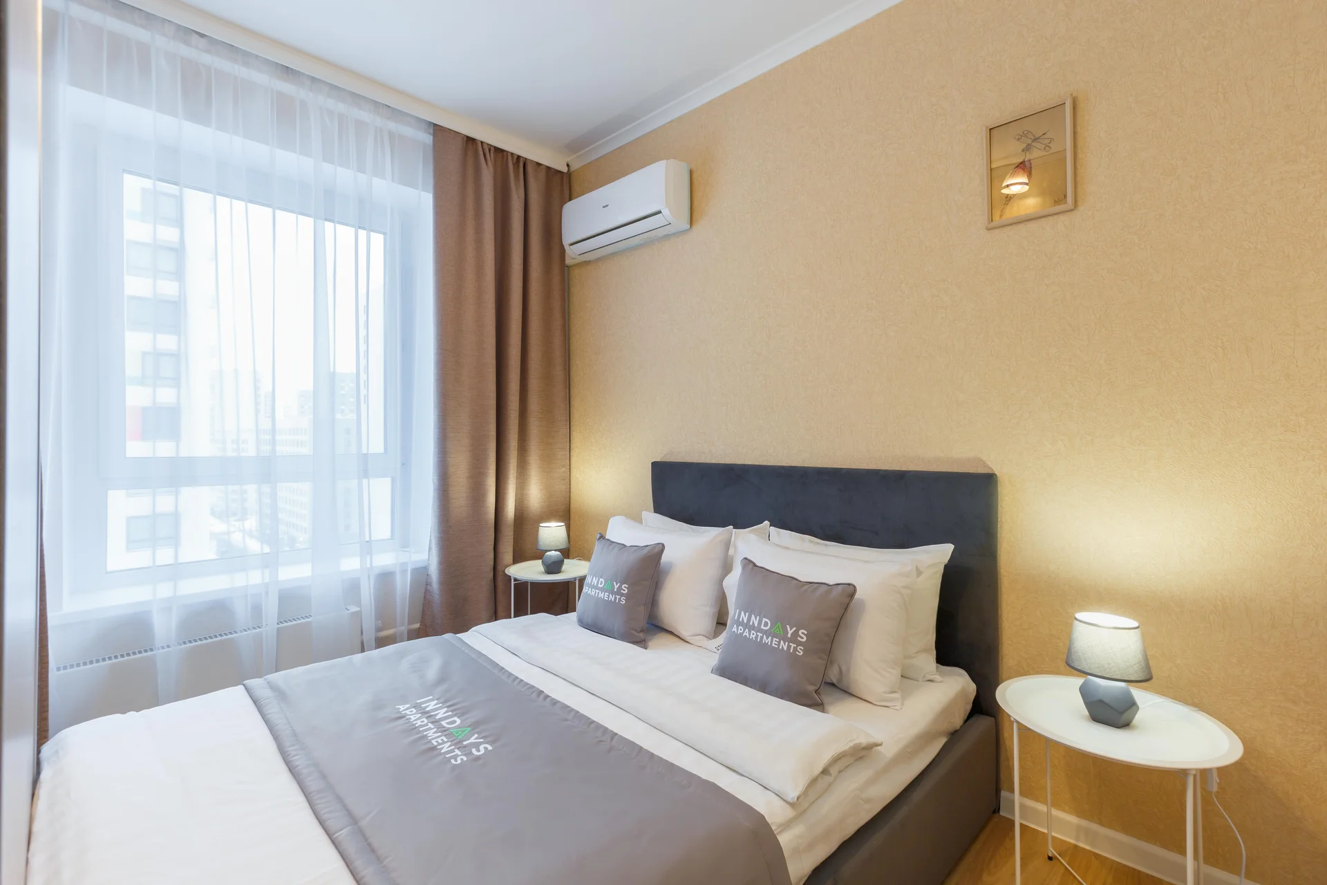Inndays Apartments - изображение 1