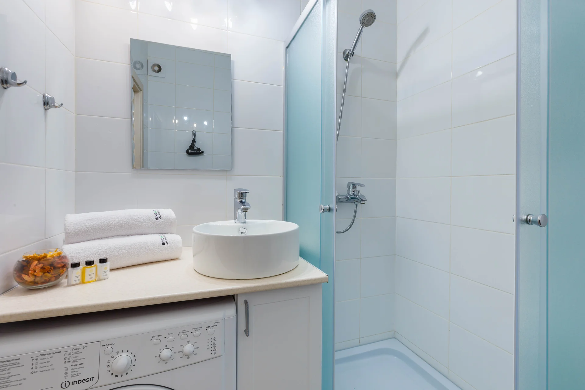 Inndays Apartments - миниатюра 3