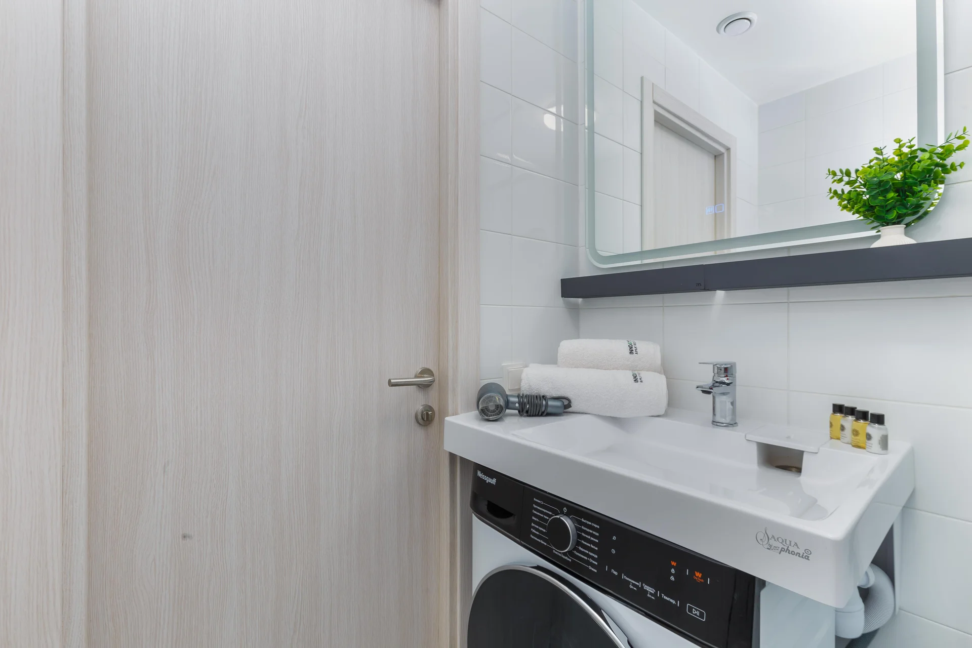 Inndays Apartments - миниатюра 7