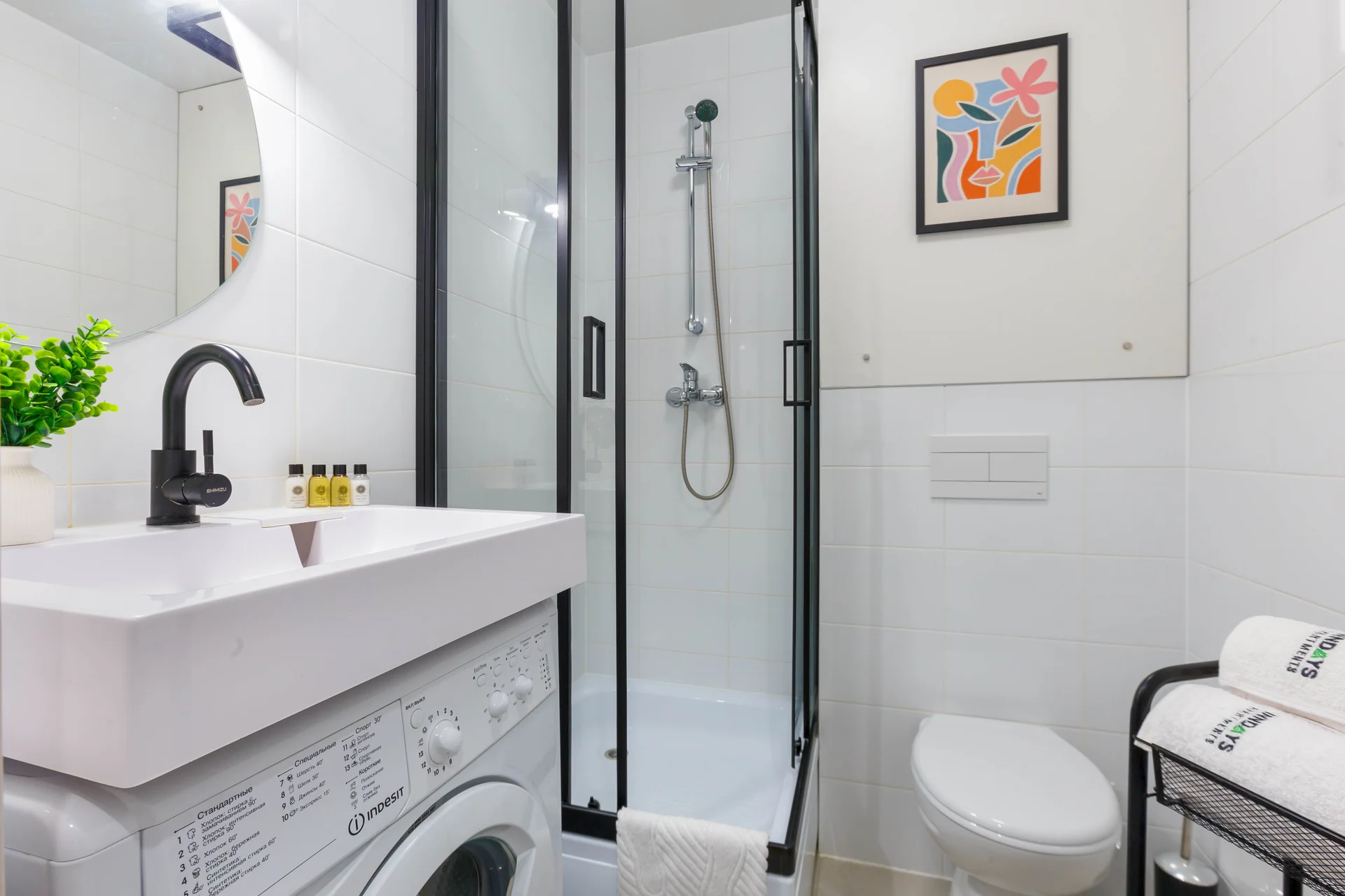Inndays Apartments - миниатюра 6