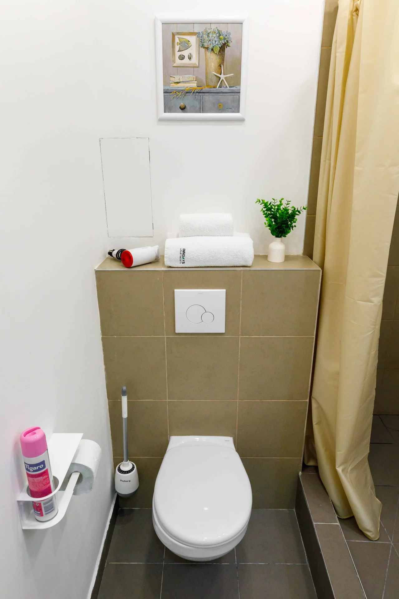 Inndays Apartments - миниатюра 13