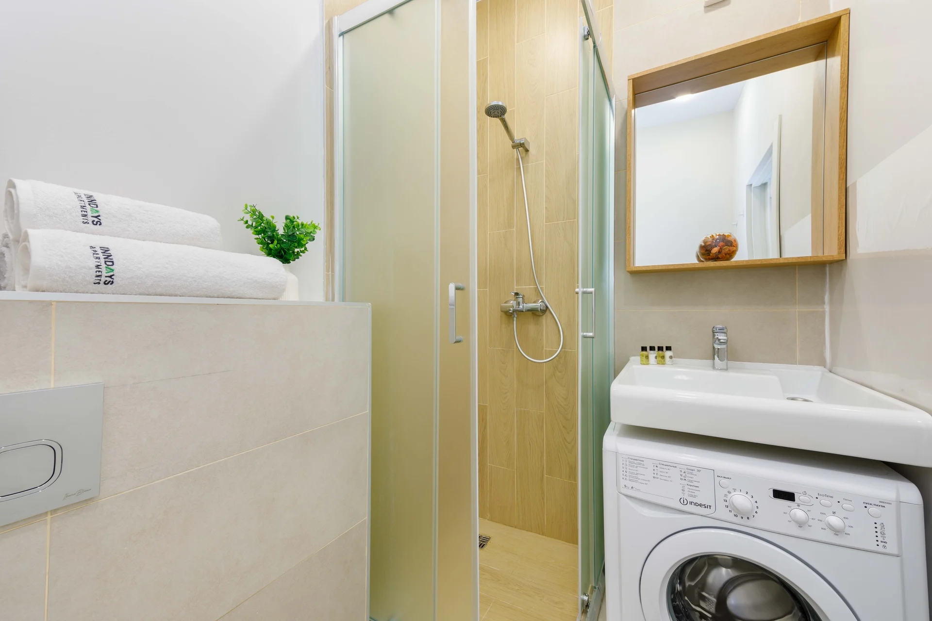 Inndays Apartments - миниатюра 5