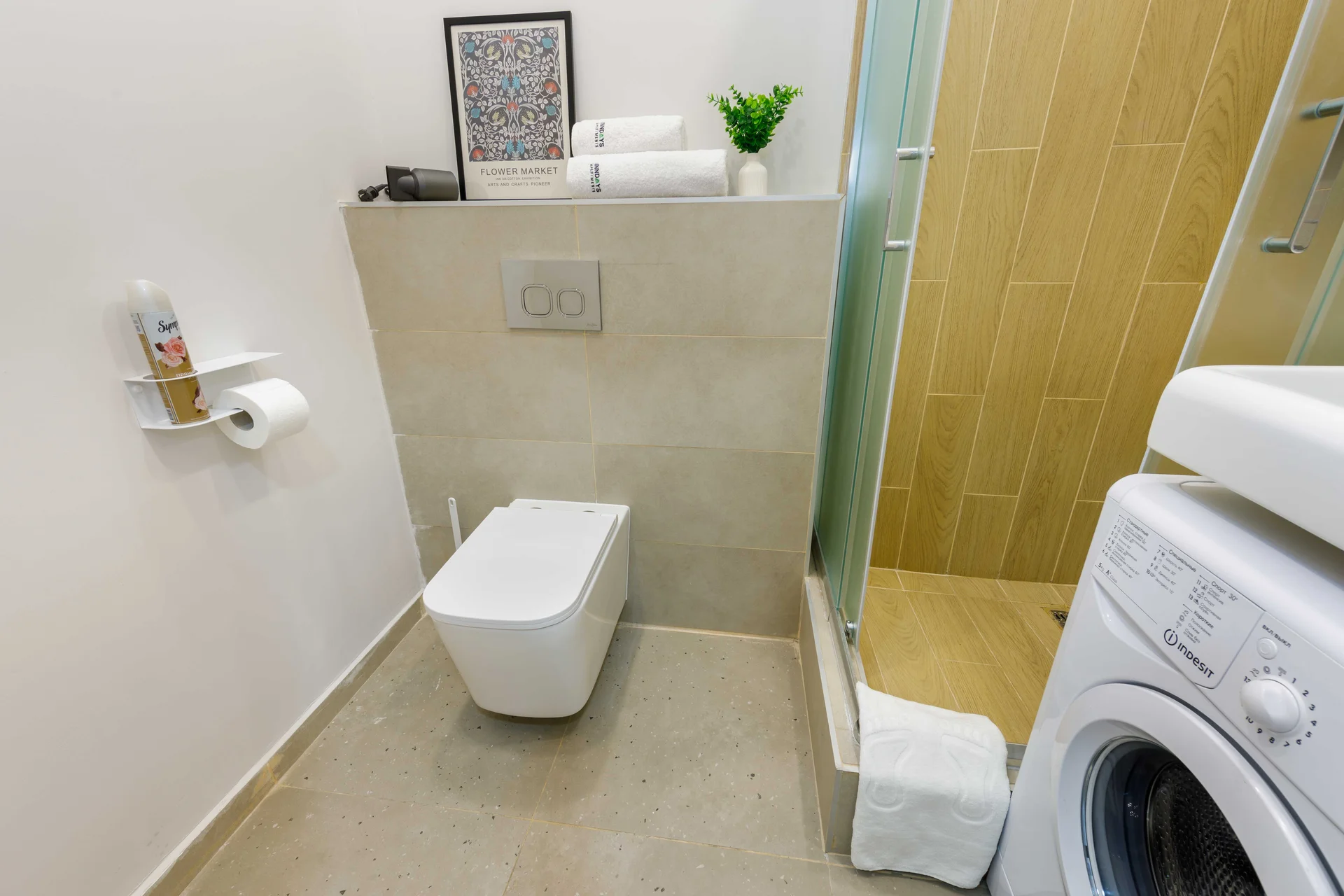 Inndays Apartments - миниатюра 6