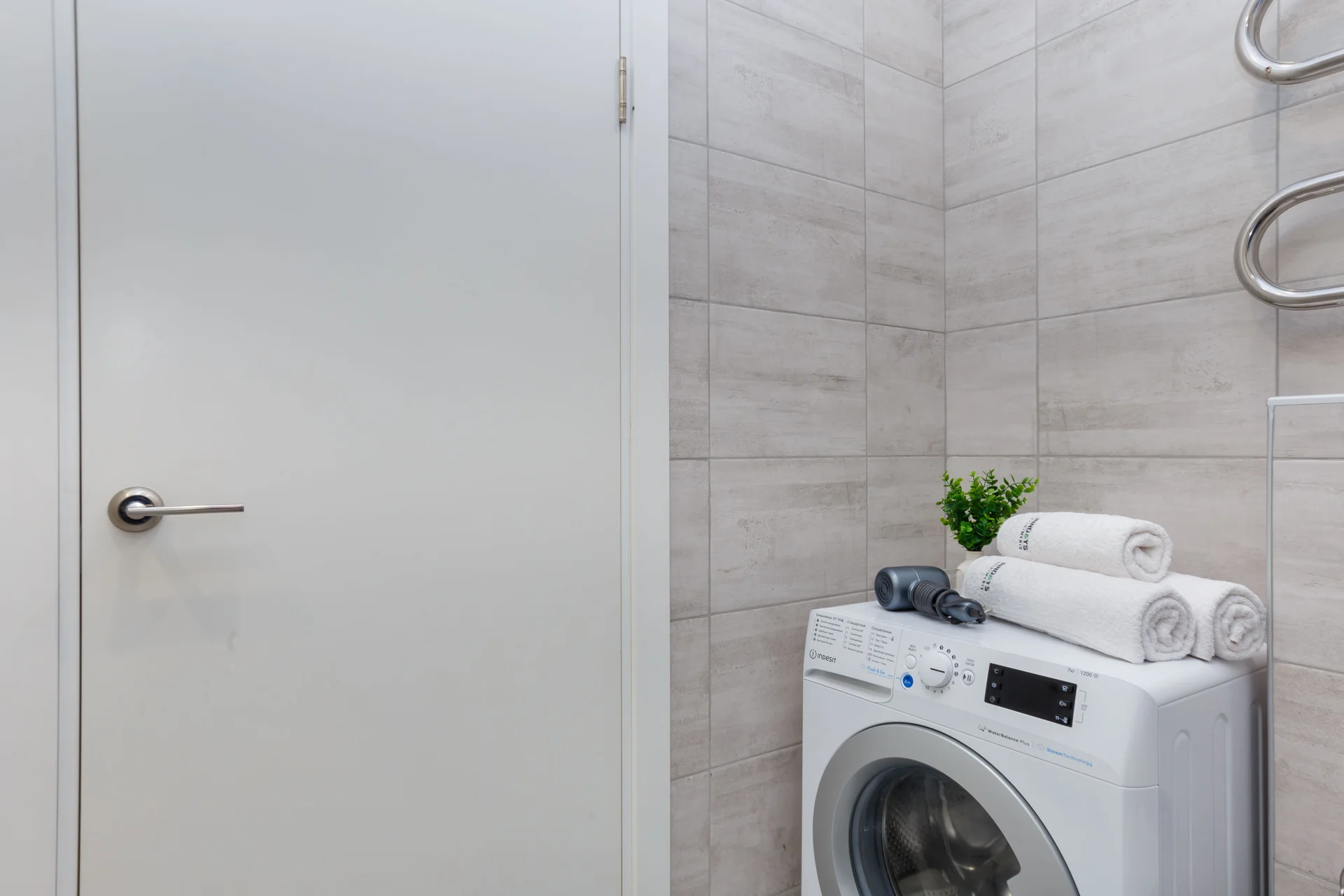 Inndays Apartments - миниатюра 12