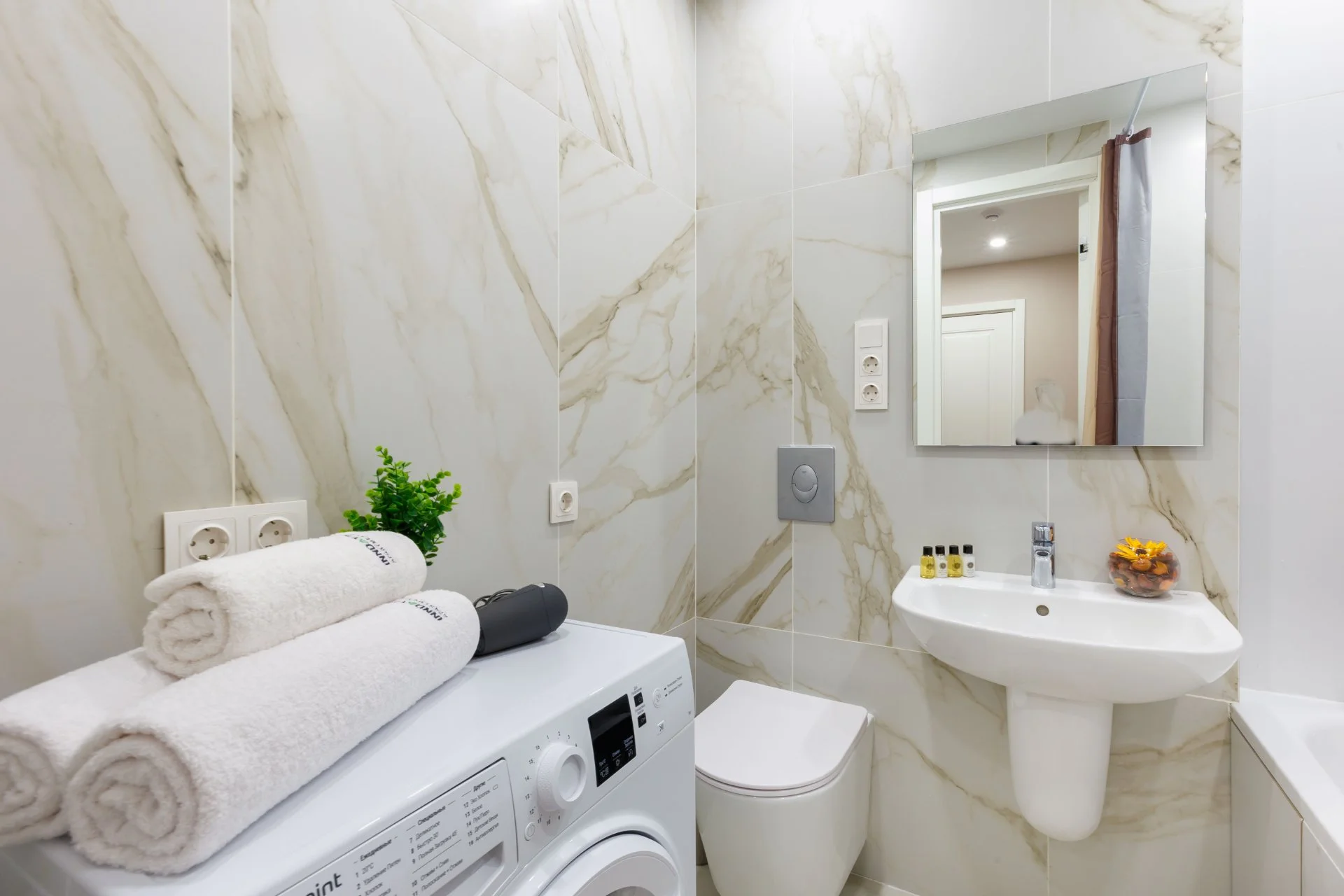Inndays Apartments - миниатюра 5