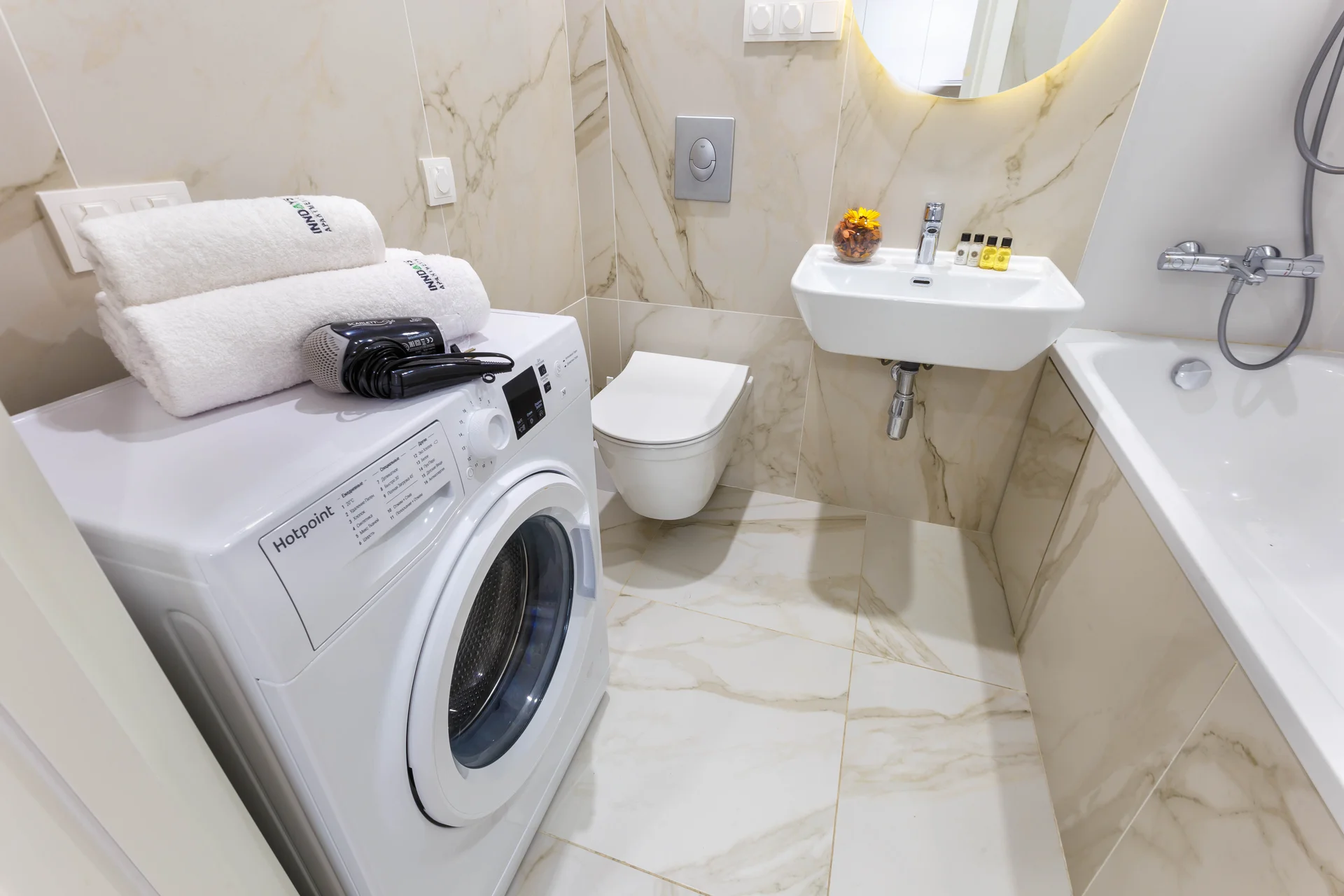 Inndays Apartments - миниатюра 11