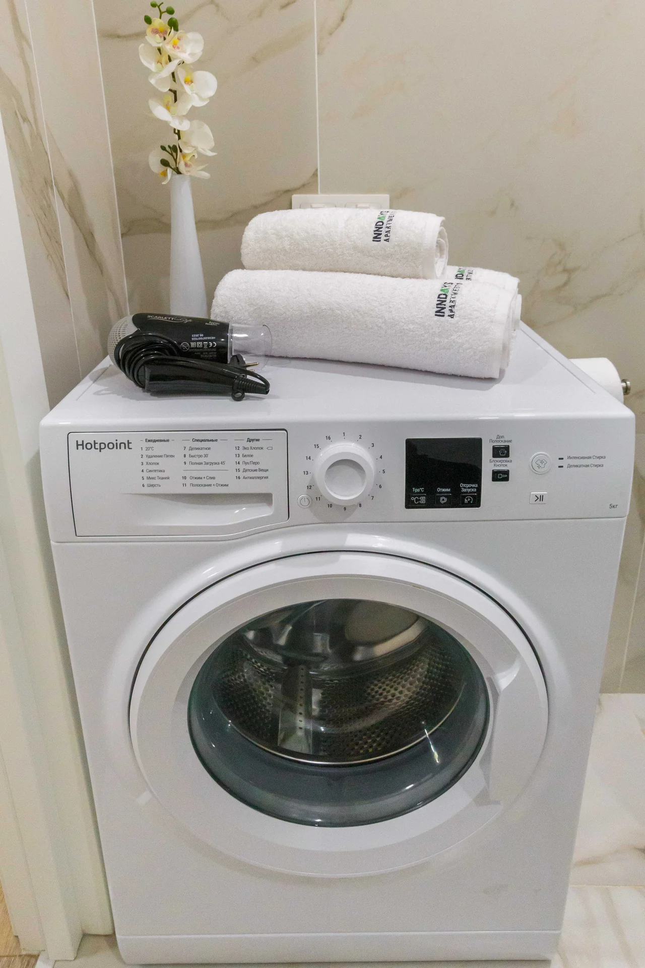 Inndays Apartments - миниатюра 12
