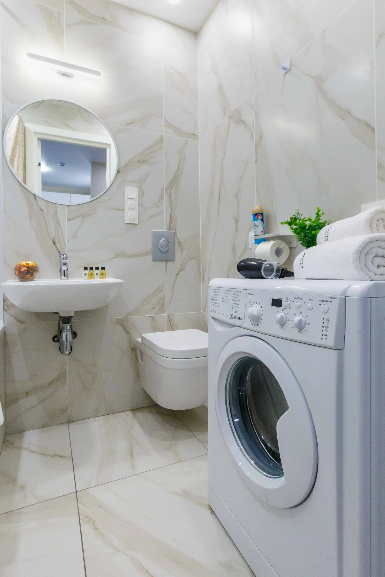 Inndays Apartments - миниатюра 6