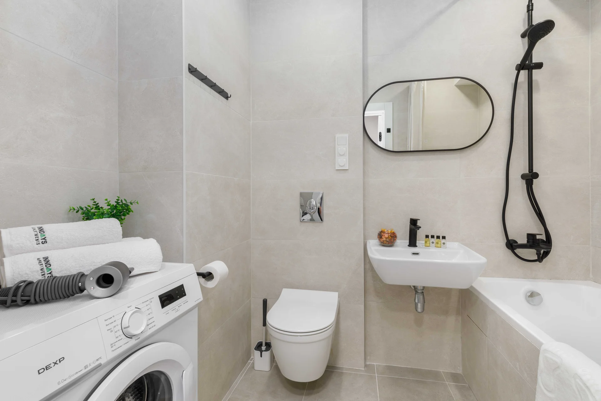 Inndays Apartments - миниатюра 10