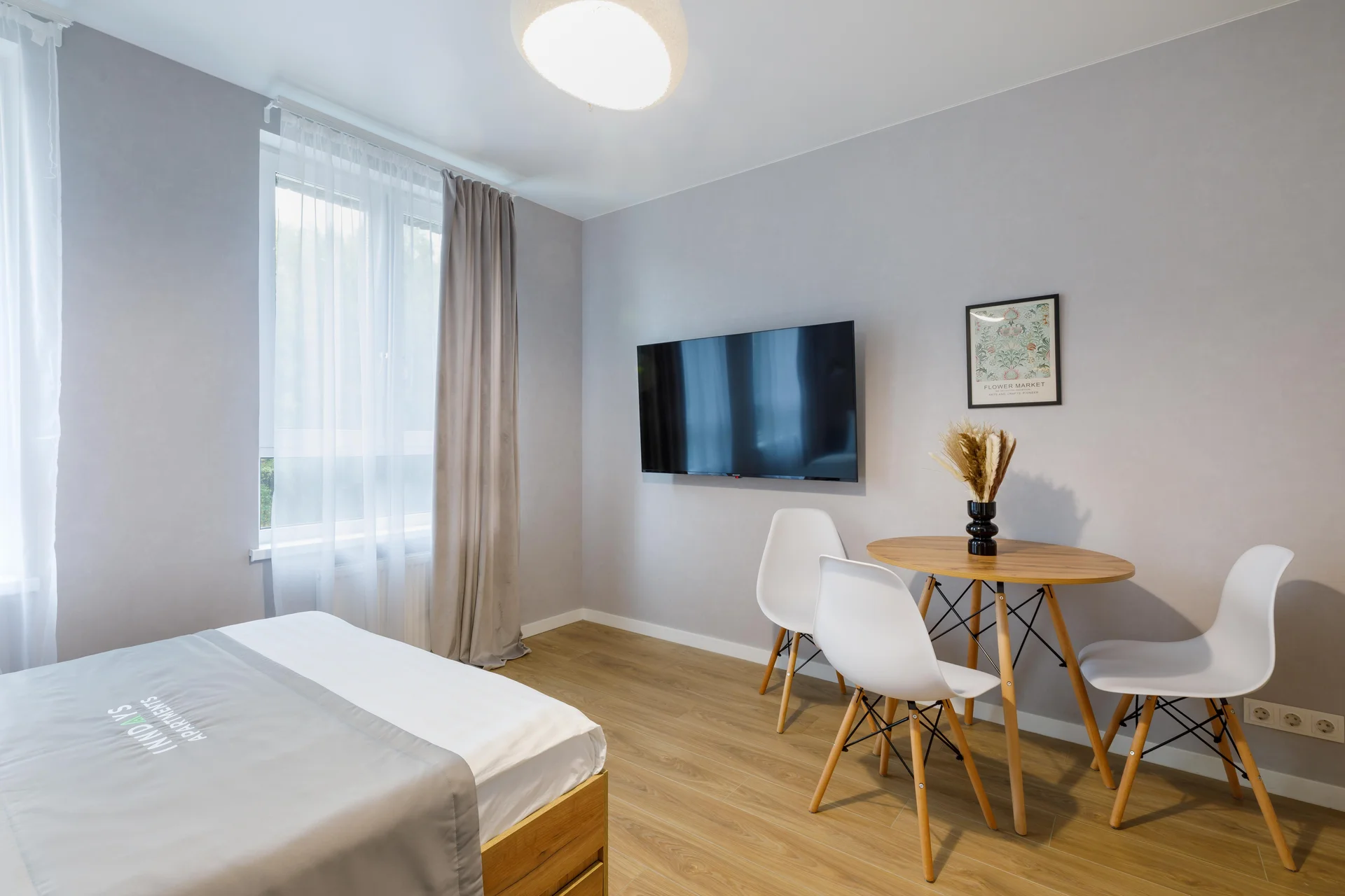 Inndays Apartments - миниатюра 12