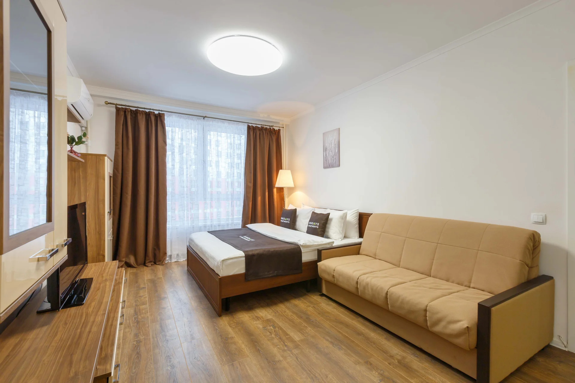 Inndays Apartments - изображение 1