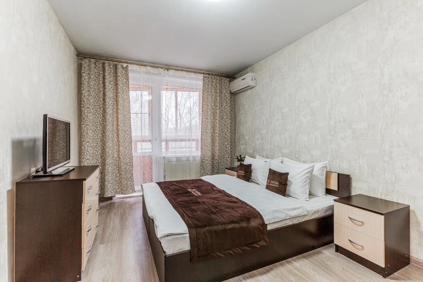 Inndays Apartments - изображение 1