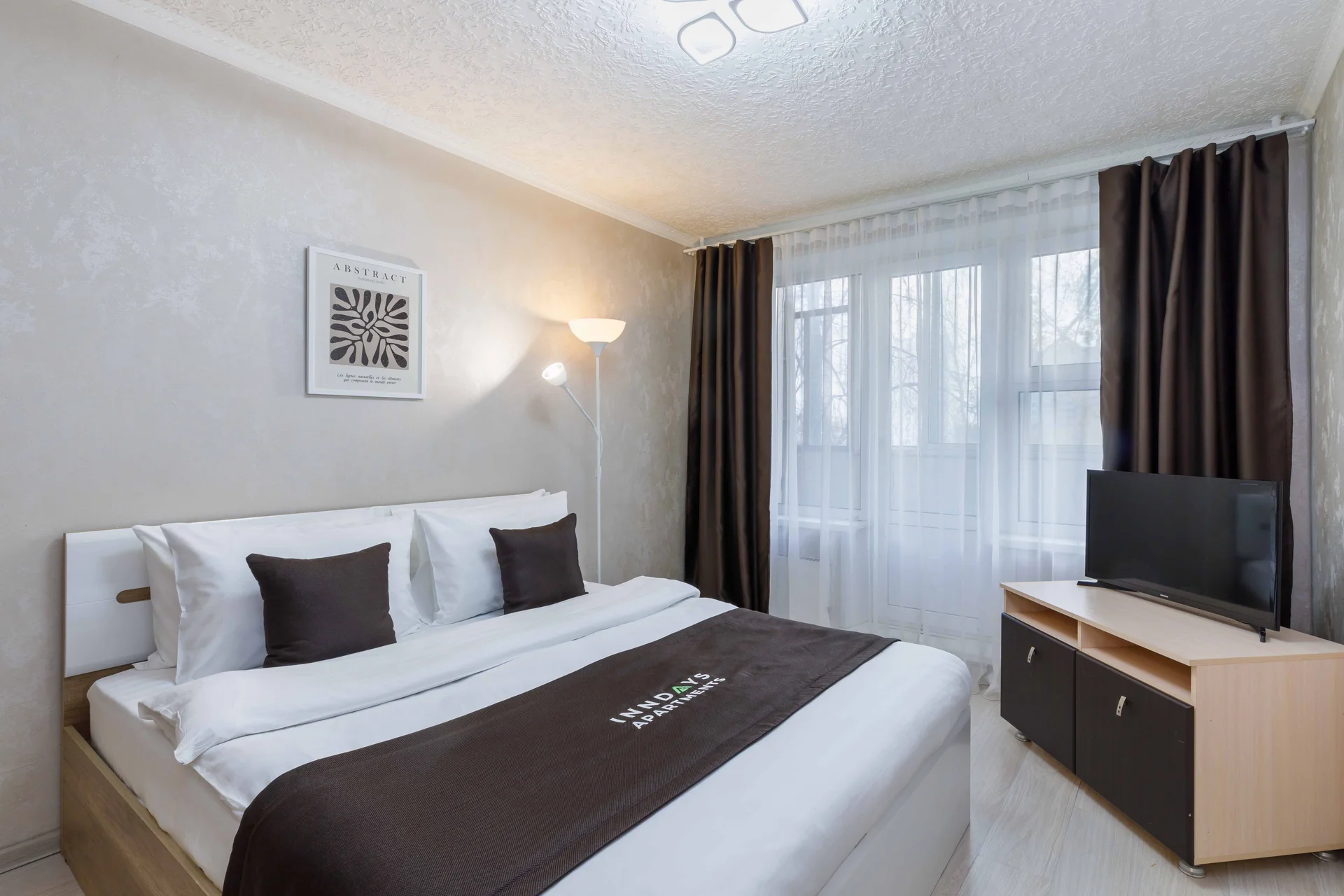 Inndays Apartments - изображение 1