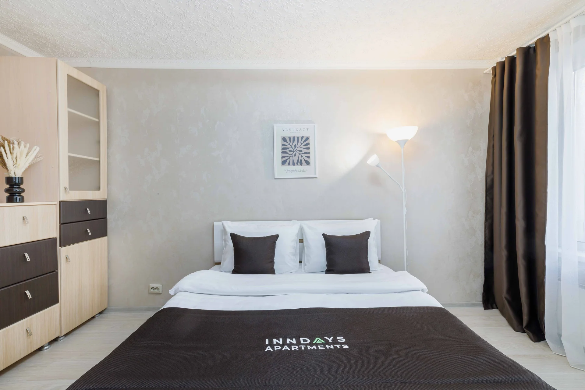 Inndays Apartments - миниатюра 2
