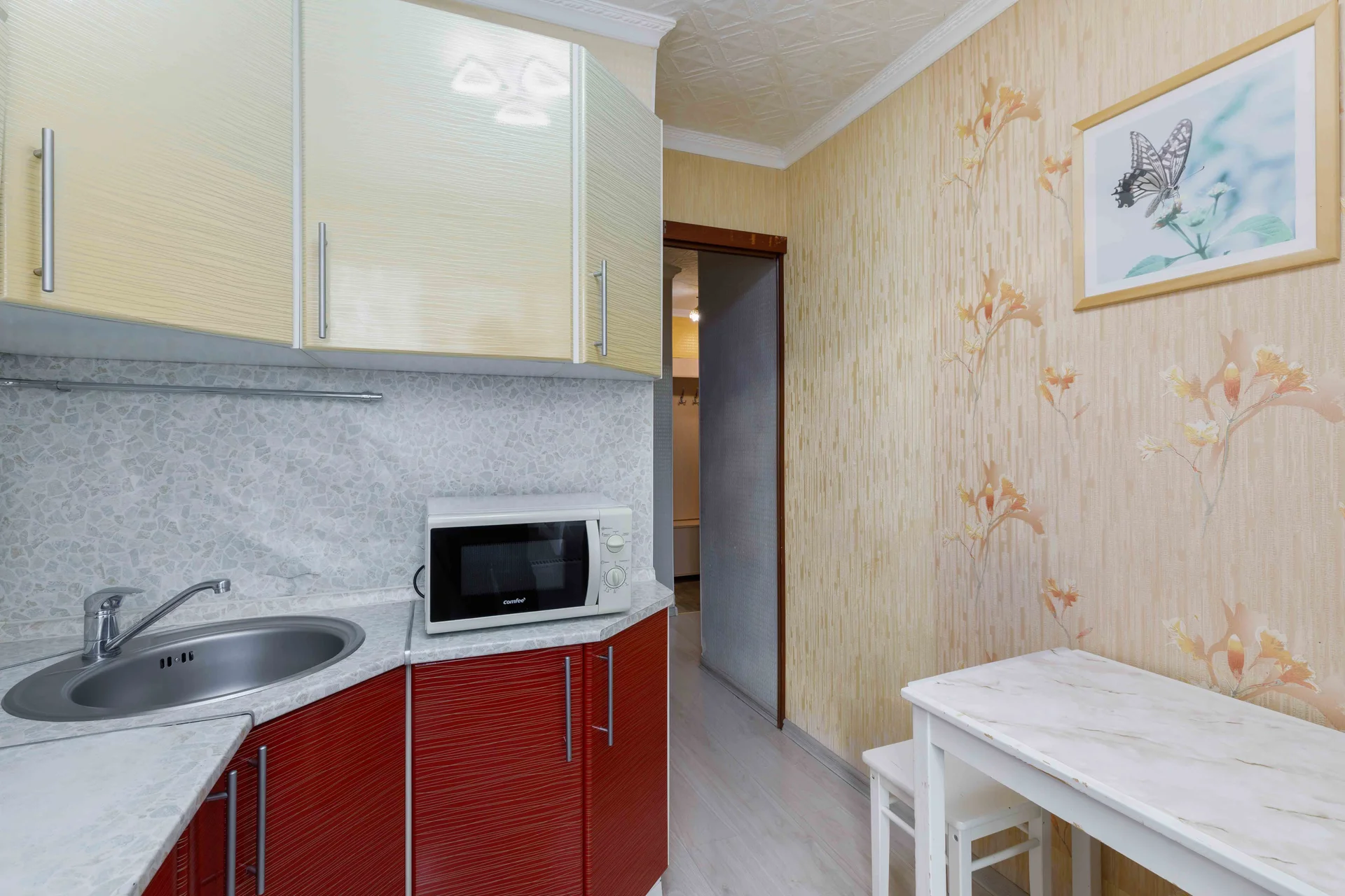 Inndays Apartments - миниатюра 6
