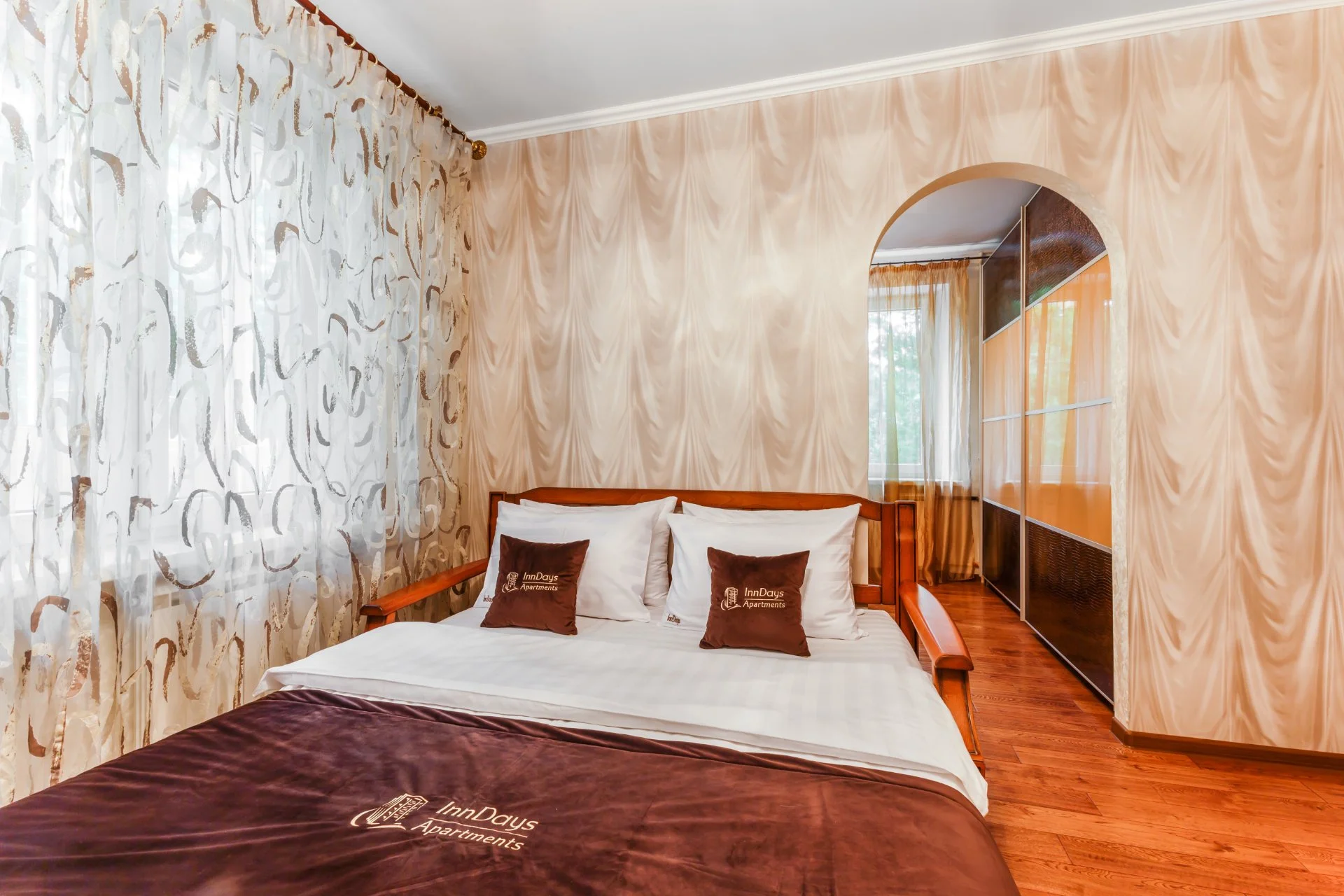 Inndays Apartments - изображение 1