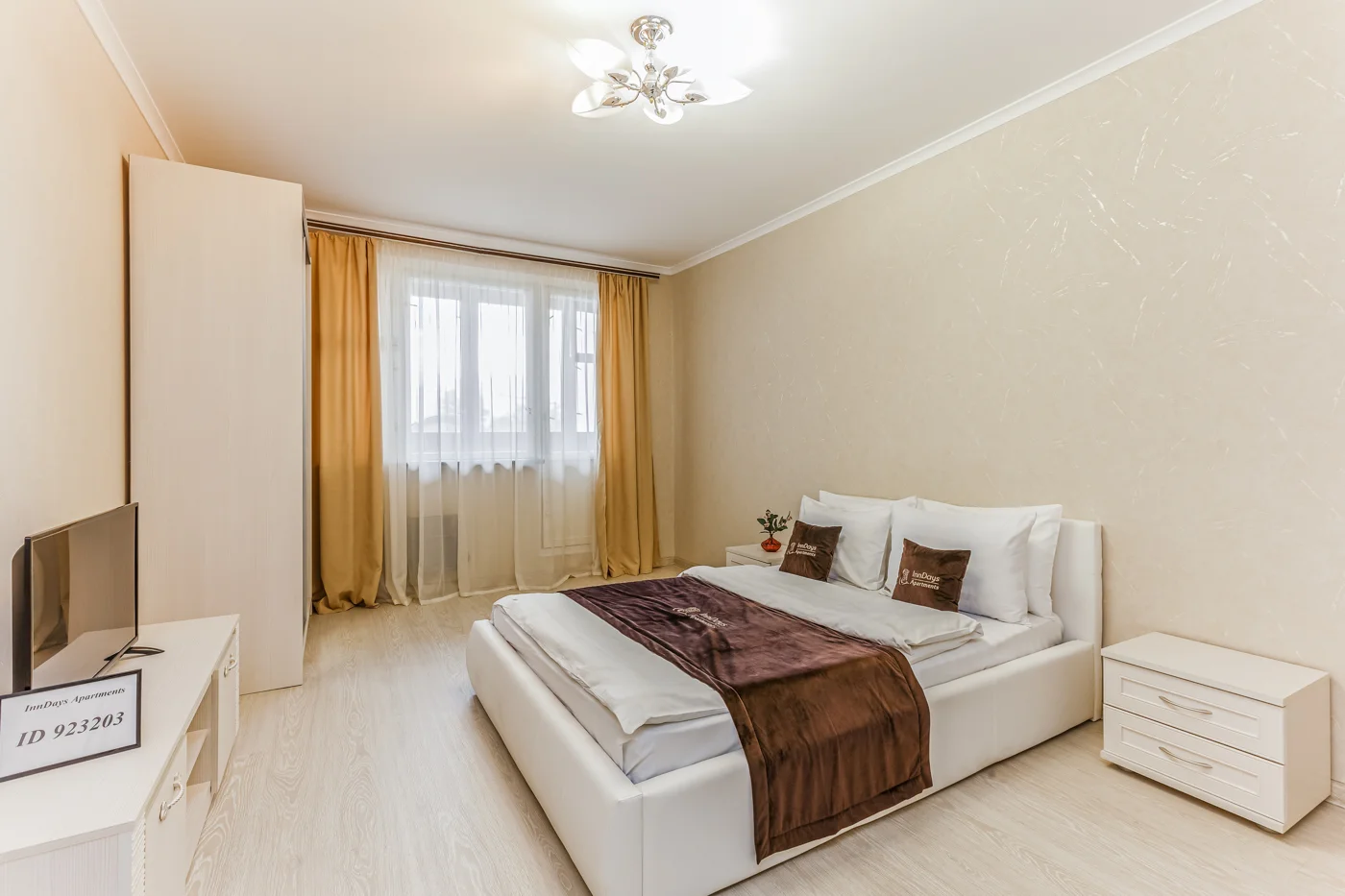 Inndays Apartments - миниатюра 5