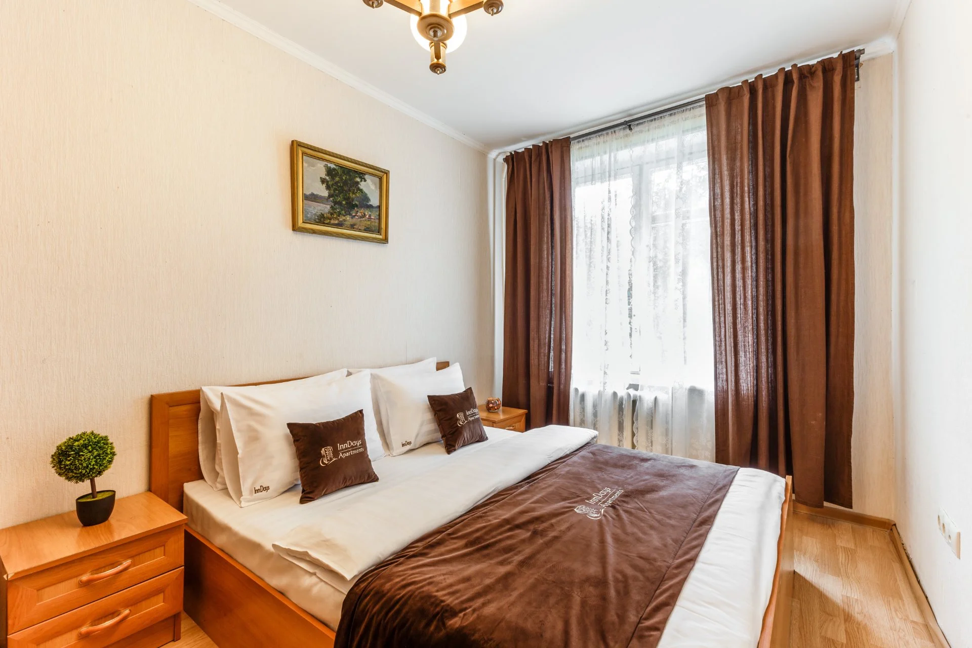Inndays Apartments - изображение 1