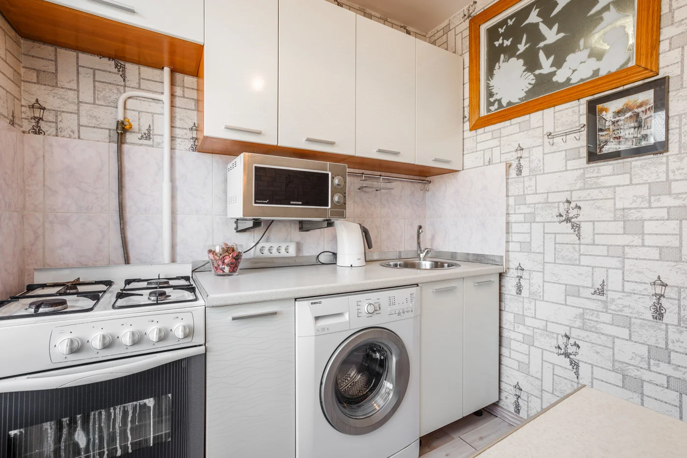 Inndays Apartments - миниатюра 6