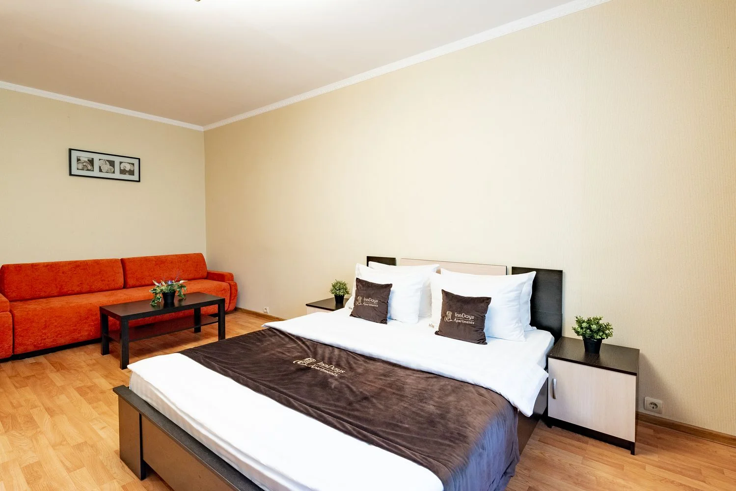 Inndays Apartments - миниатюра 3
