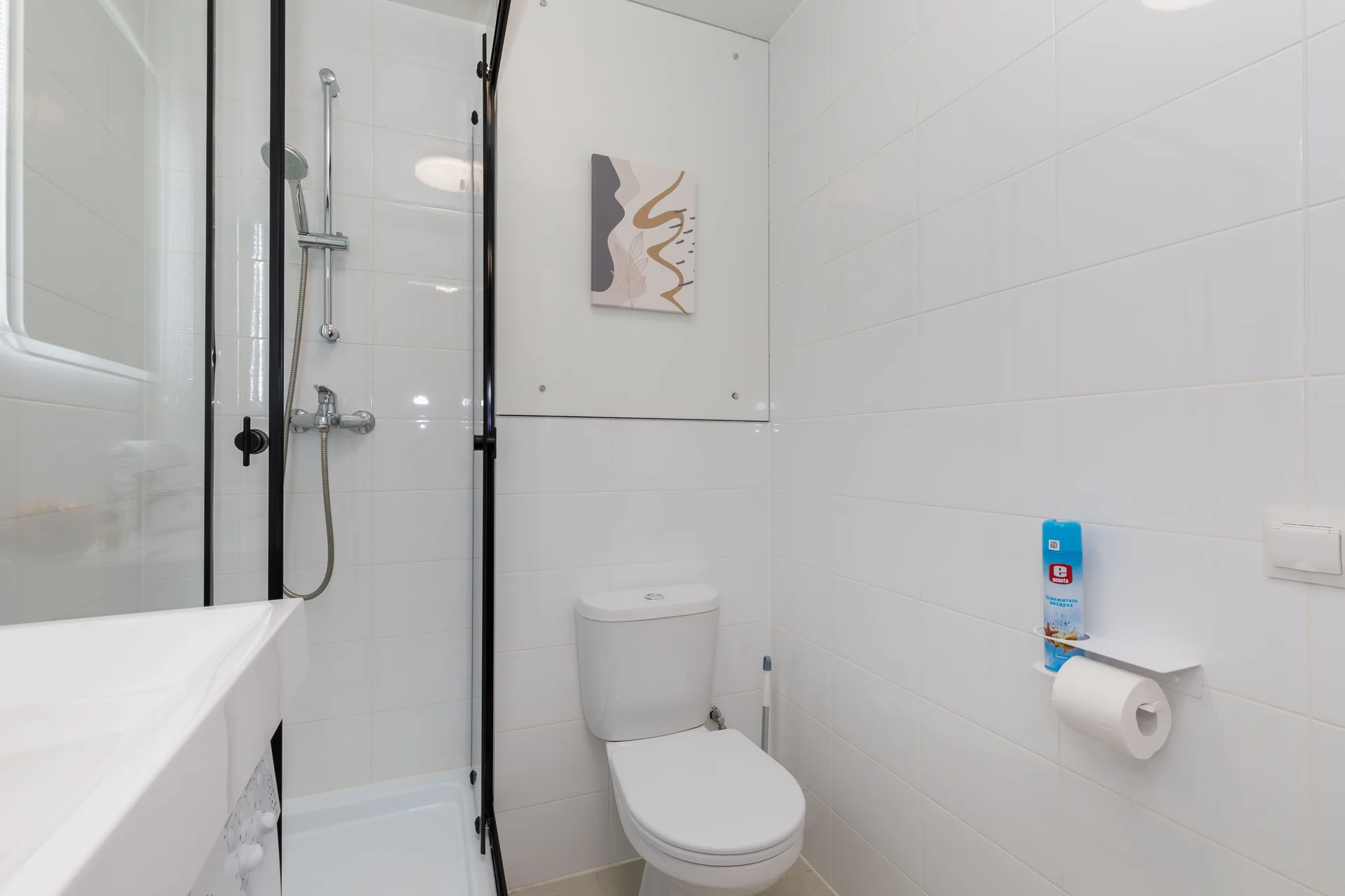 Inndays Apartments - миниатюра 12