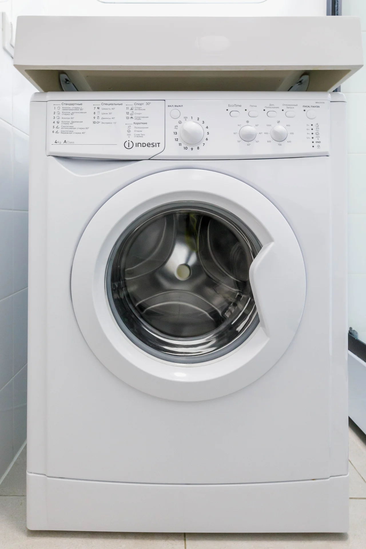 Inndays Apartments - миниатюра 15