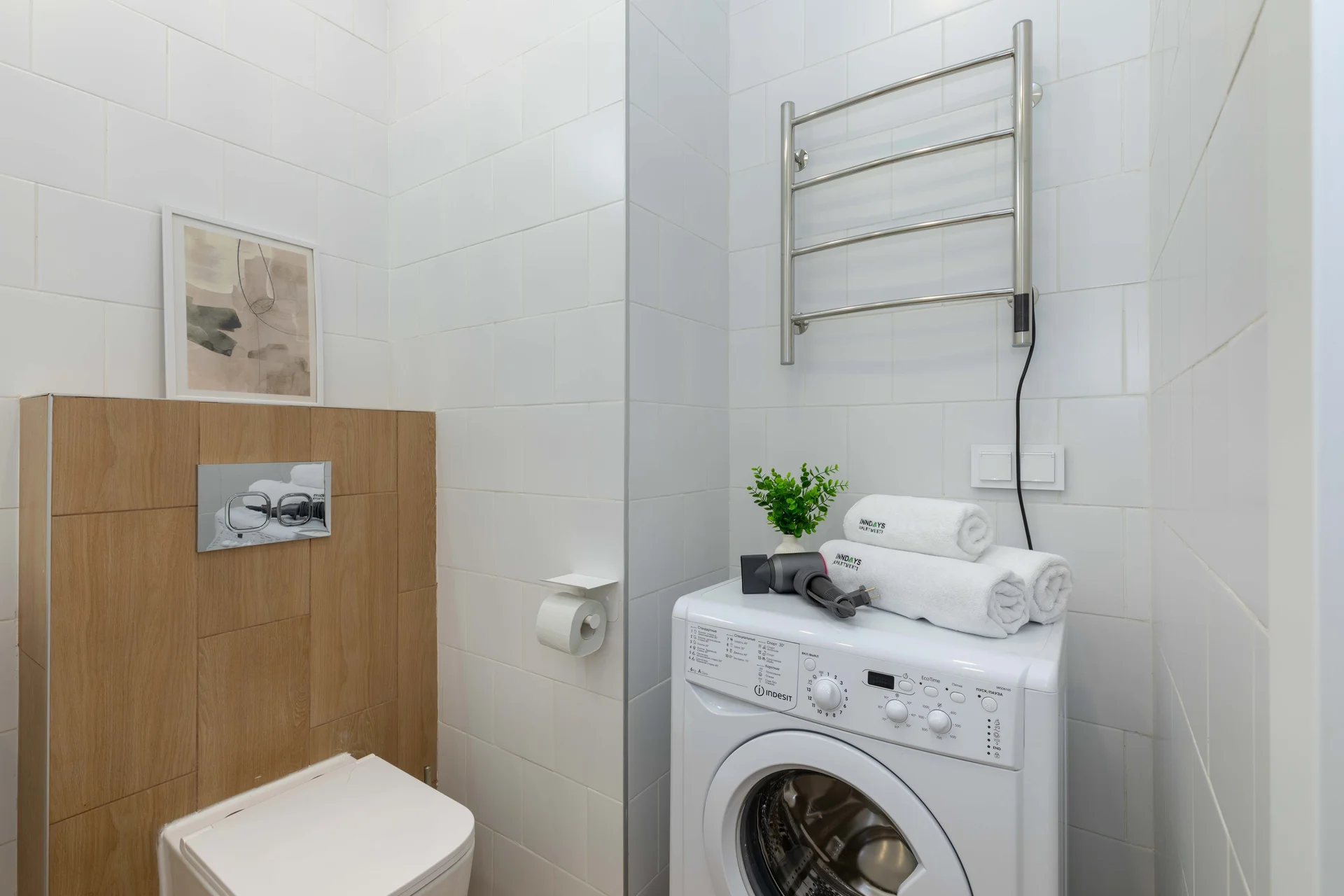 Inndays Apartments - миниатюра 14