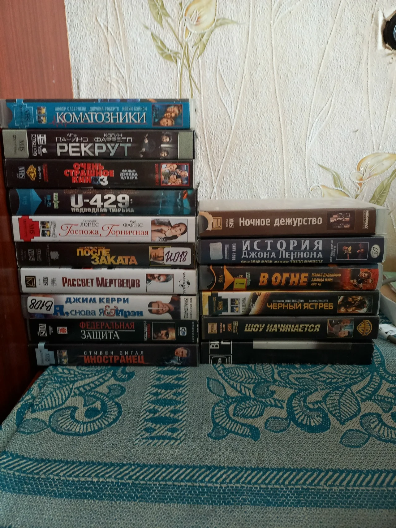 Видеокассеты VHS - миниатюра 2