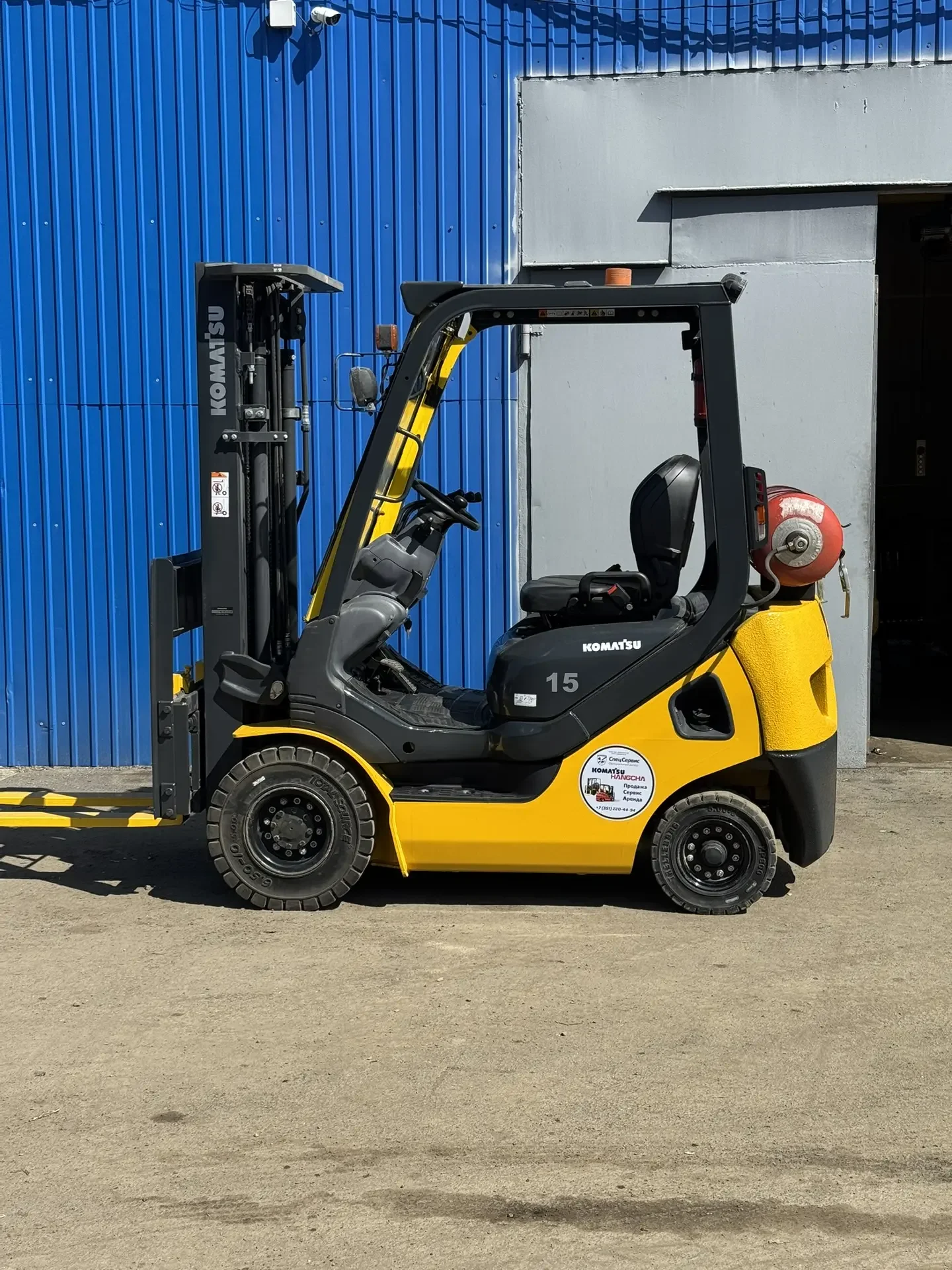 Komatsu FG15HT-21 - миниатюра 2