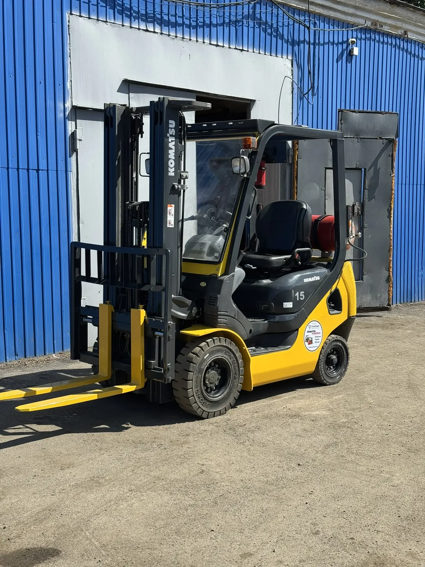 Komatsu FG15HT-21 - миниатюра 3