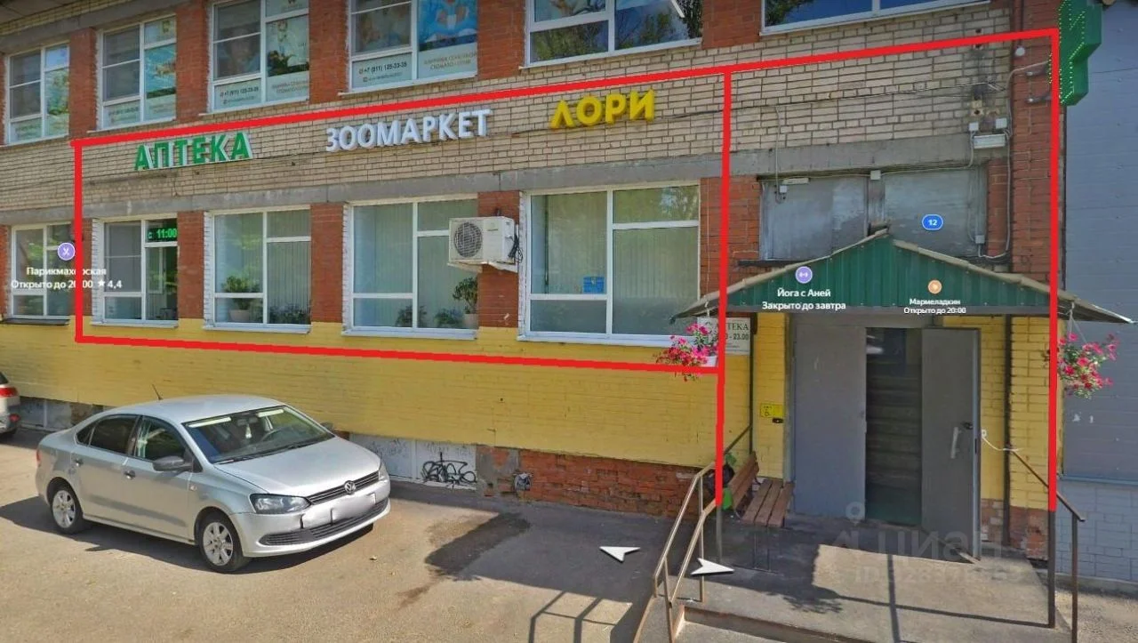Продается арендный бизнес, 199,2 м²
