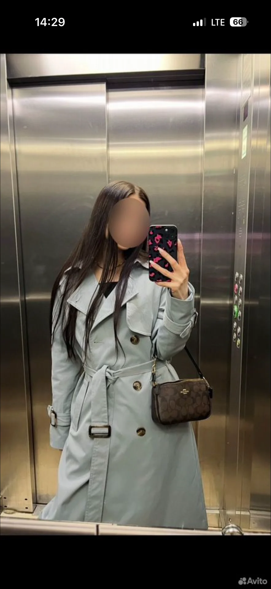 Тренч женский 40