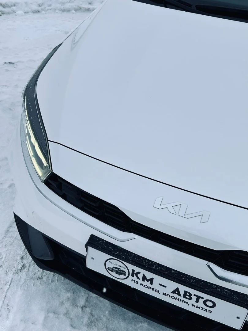 Привезу под ключ KIA K3 - миниатюра 4