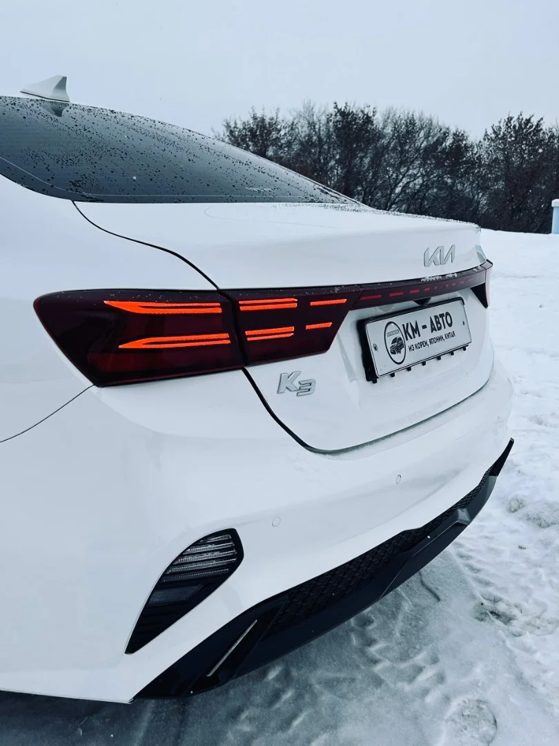 Привезу под ключ KIA K3 - миниатюра 5