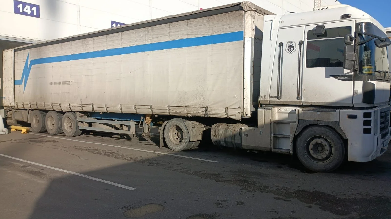 Продам сцепку - миниатюра 6