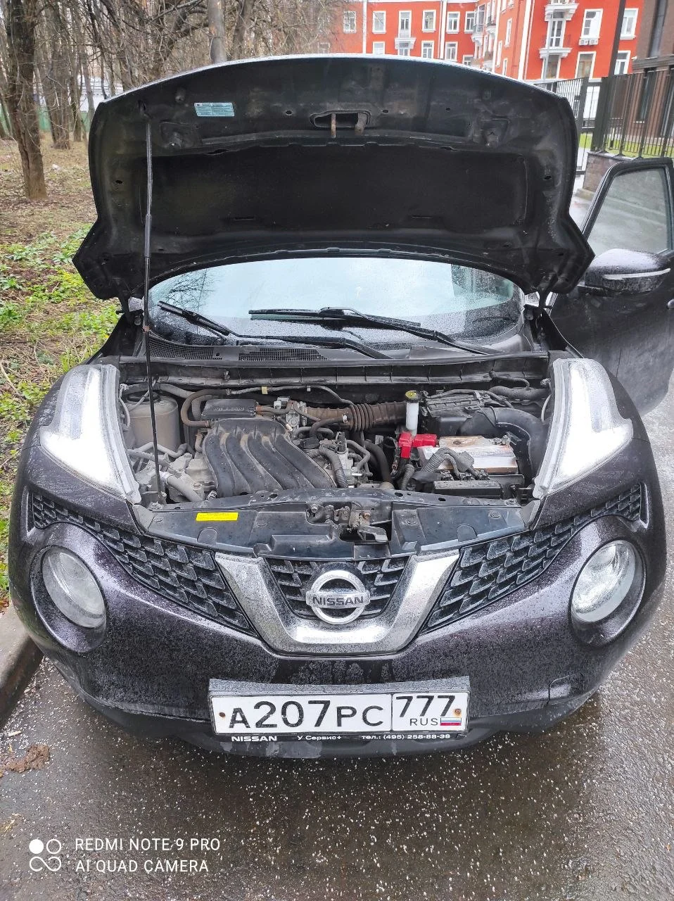 Nissan Juke 2015, механика - миниатюра 12