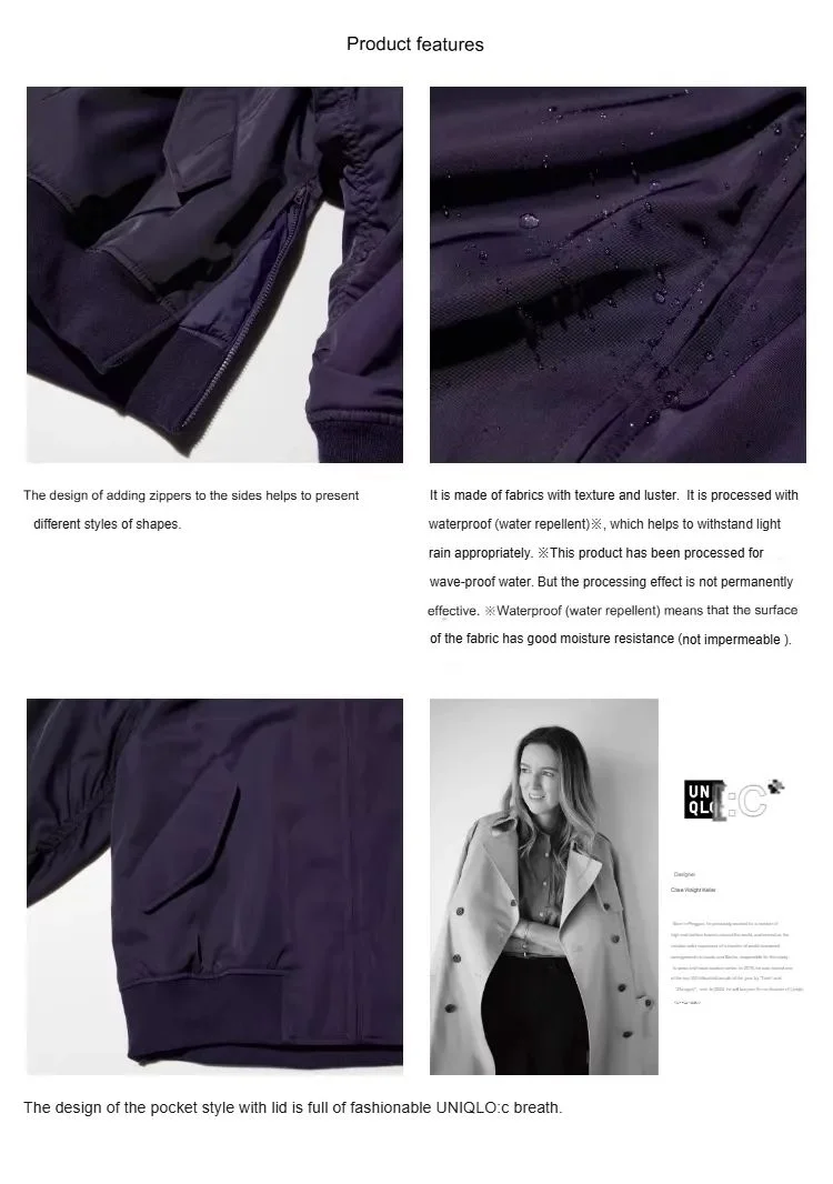 Uniqlo куртка новая - миниатюра 5