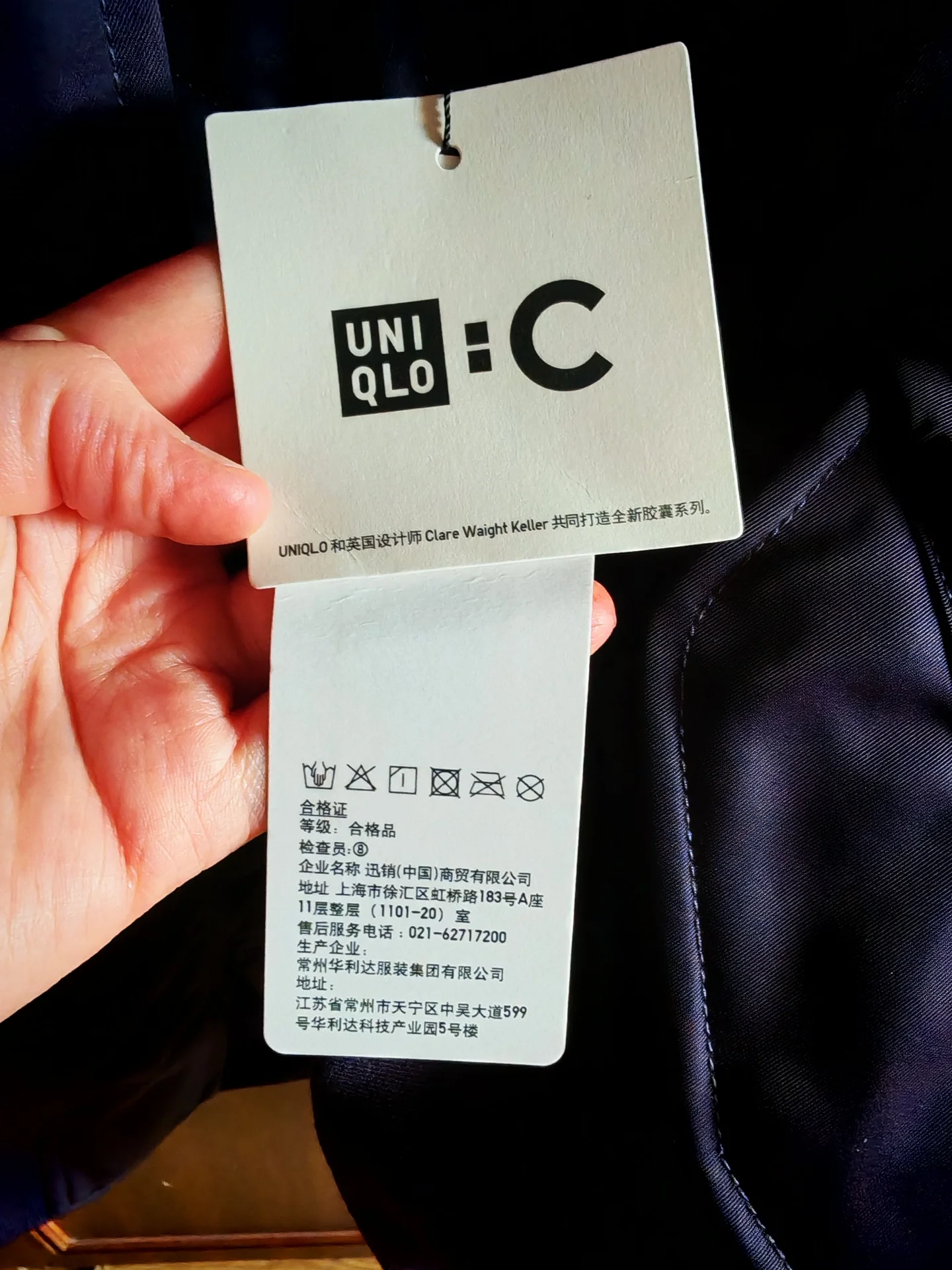 Uniqlo куртка новая - миниатюра 7