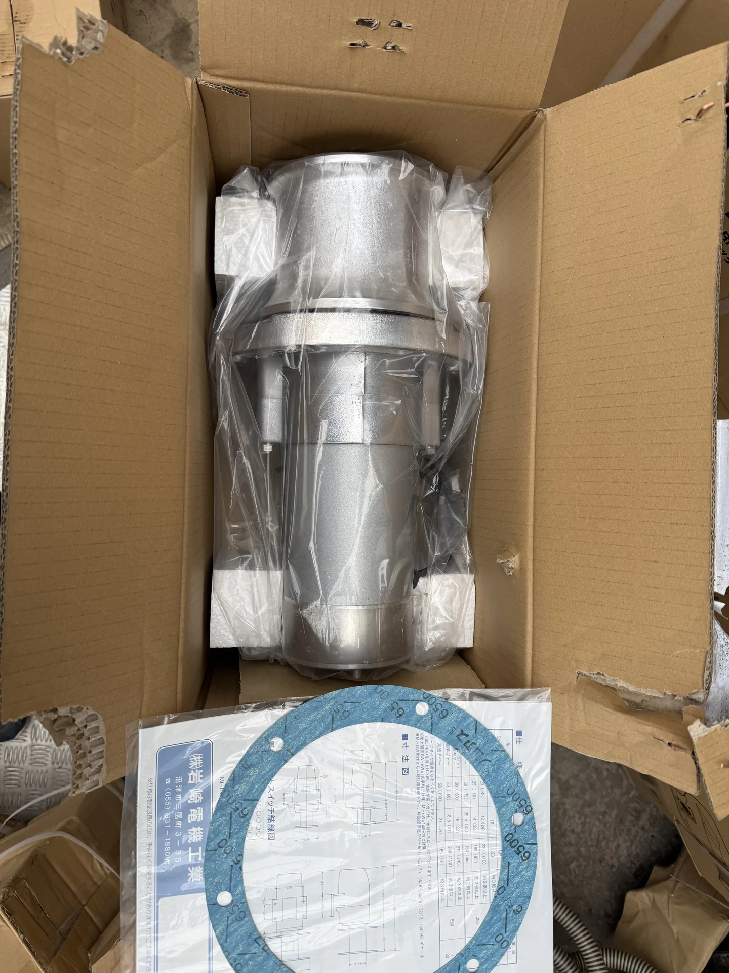 Лебедка мощная Iwasaki Ti-A 24V 750W Новая - миниатюра 3