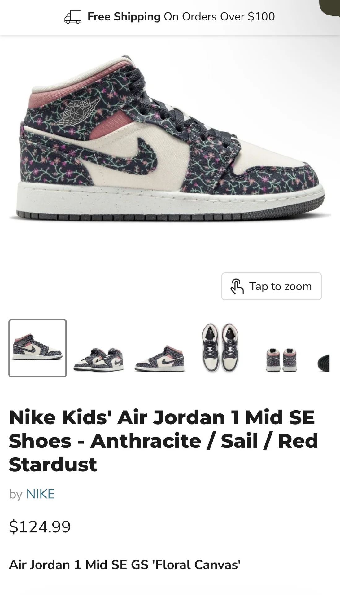 Кроссовки Nike Air Jordan 1 - миниатюра 4