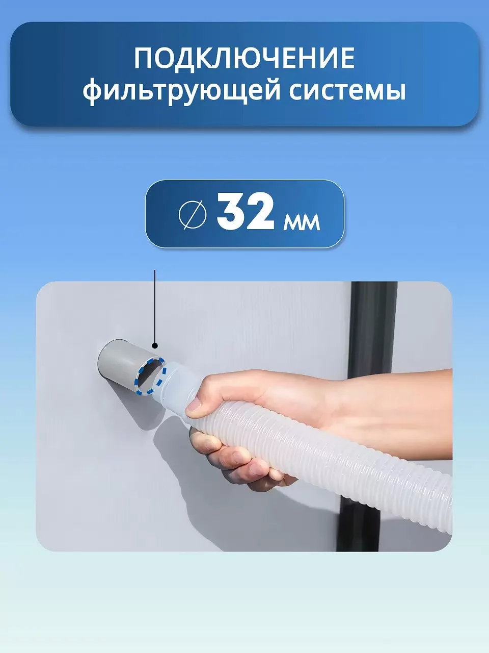 Bestway Бассейн каркасный круглый, 366x100см, 9150 л - миниатюра 5