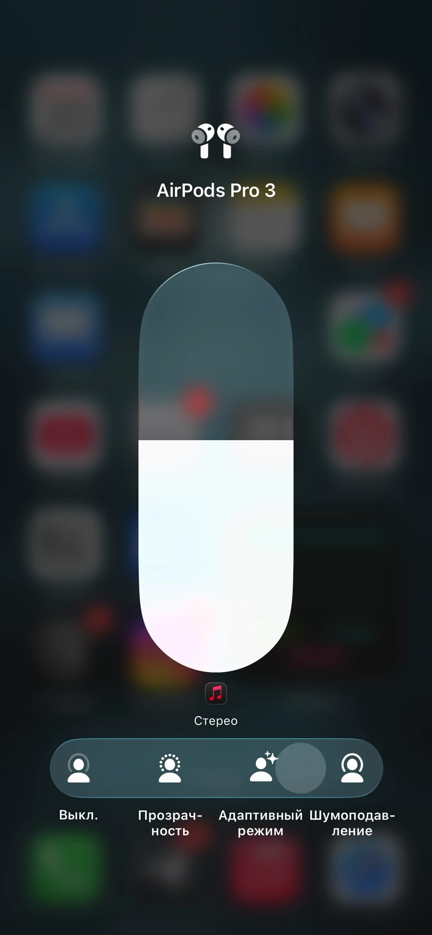 AirPods Pro 3 - миниатюра 9