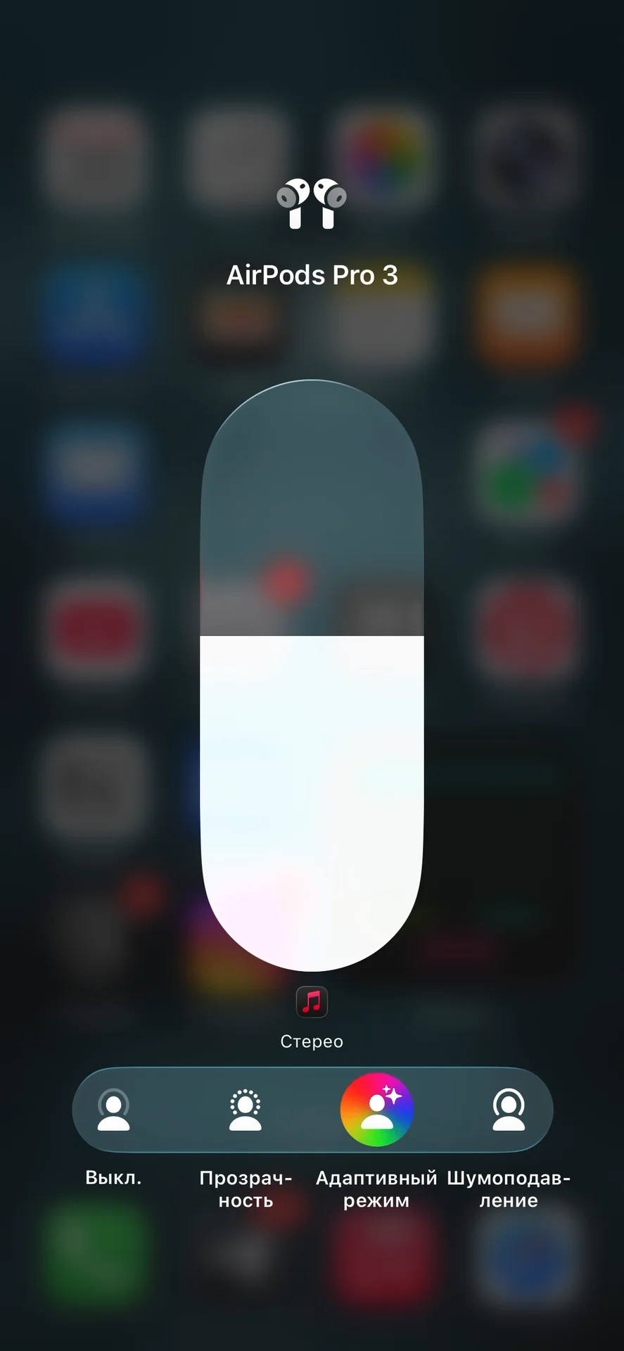 AirPods Pro 3 - миниатюра 11