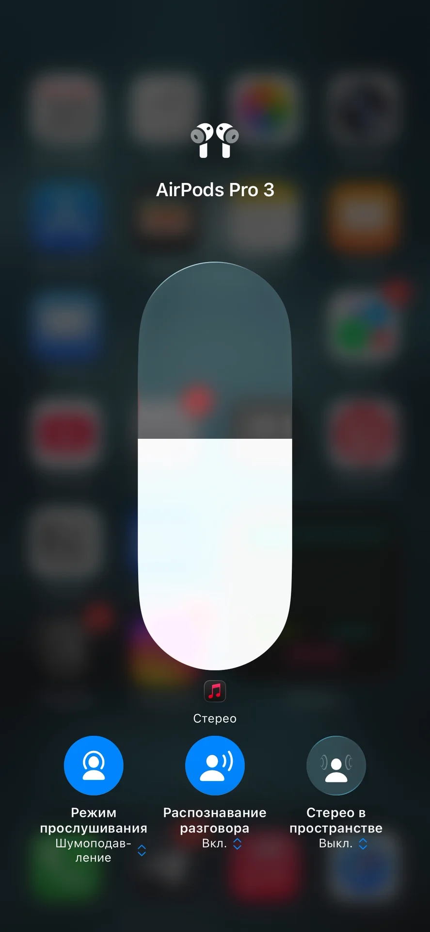 AirPods Pro 3 - миниатюра 12