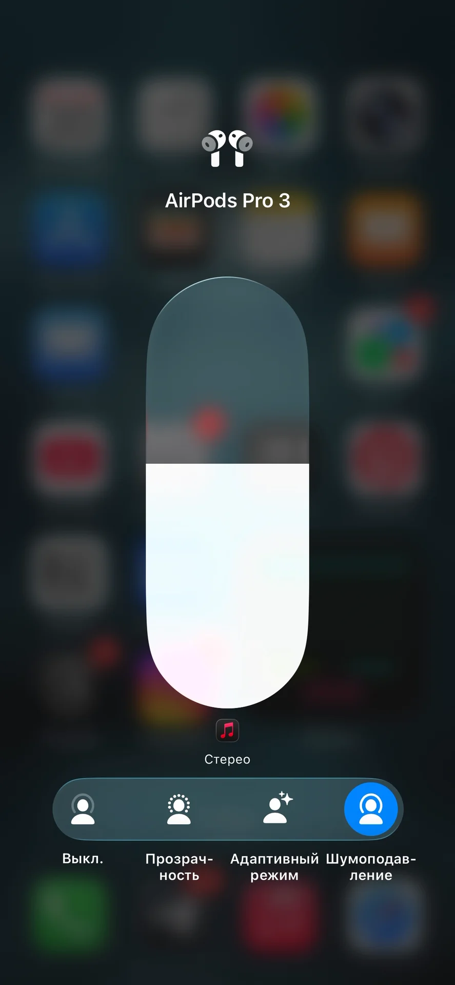 AirPods Pro 3 - миниатюра 13