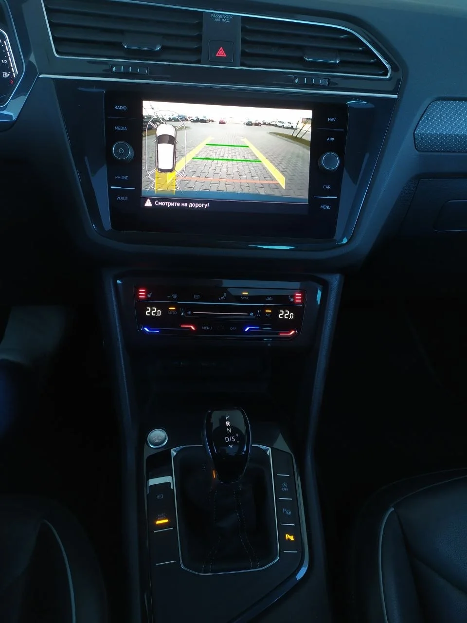 Tiguan 2 - миниатюра 8