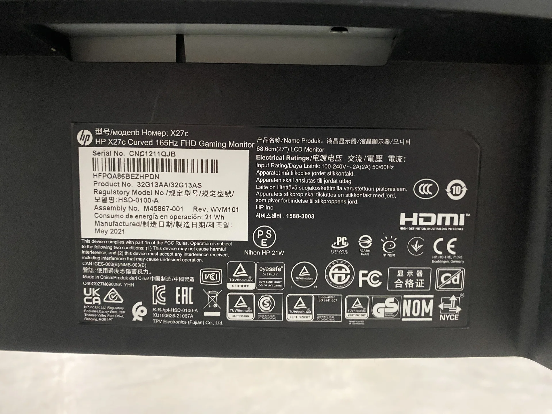 Монитор HP X27c - миниатюра 3