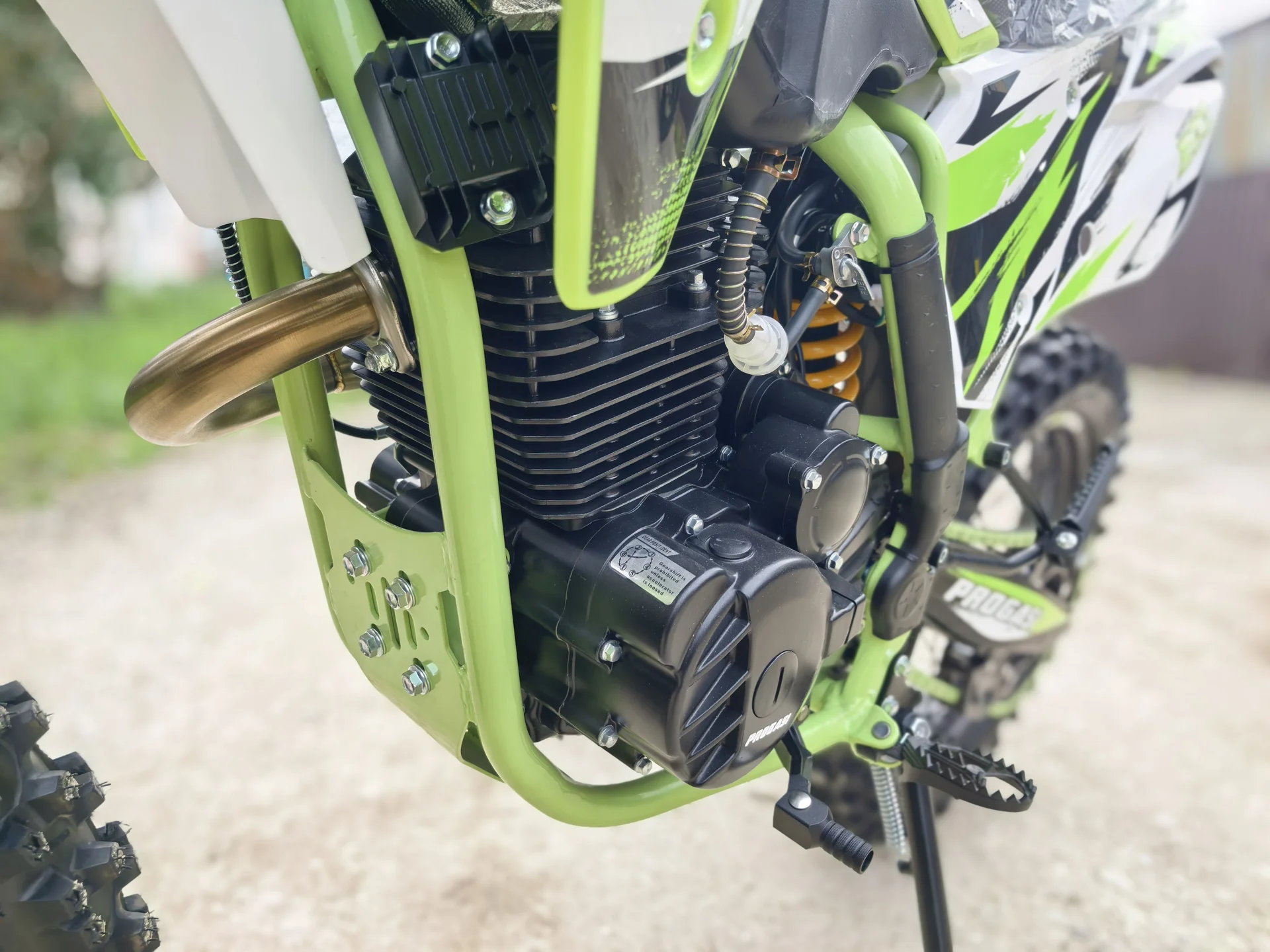 Progasi Super Max 300 - миниатюра 9