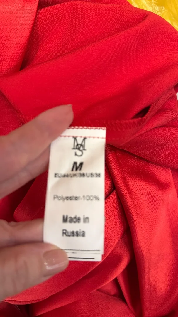 Красное платье - миниатюра 4